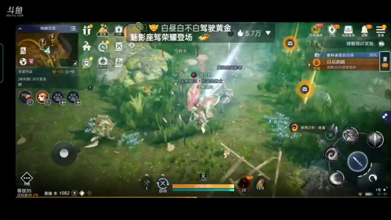 【2022-04-27 15点场】全肉馄饨：月末啦，先随便玩会儿哦