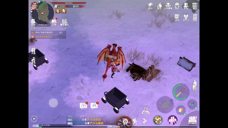 【2022-04-28 12点场】晴天冰淇淋c：冰原文明博大精深