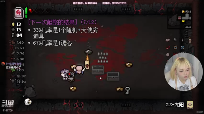 【2022-04-27 21点场】DDD不睡觉：DDD：今天不早睡