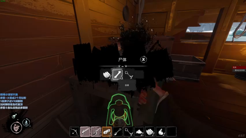 【2022-04-28 00点场】球球OvOvO：球球： 周三快乐