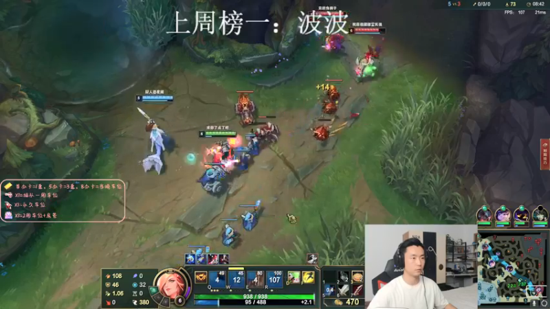 【2022-04-23 20点场】白菜ad：网一ad，肌肉猛男