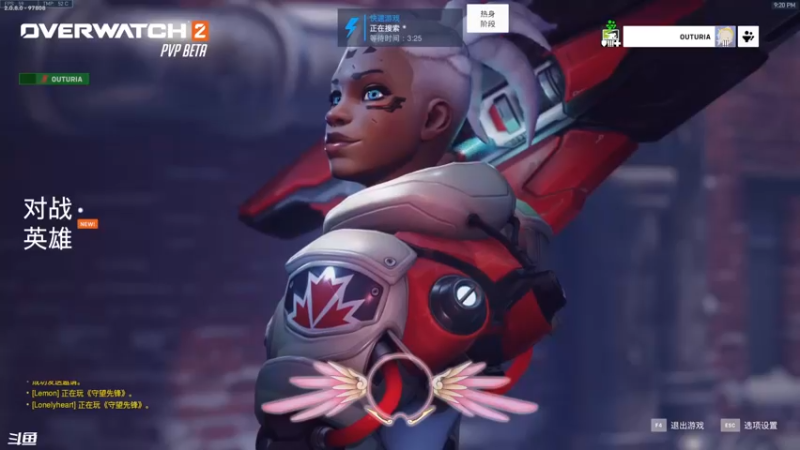 【2022-04-28 21点场】一之濑awa：一之濑：ow2!!!!!!!!!!!!!