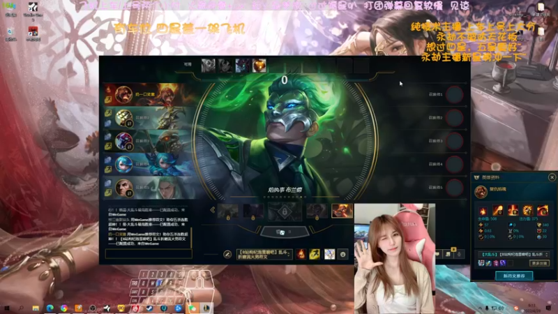 【2022-04-28 09点场】猫系女友笑酱酱gf：❤ 率真可爱 勤劳宵冠