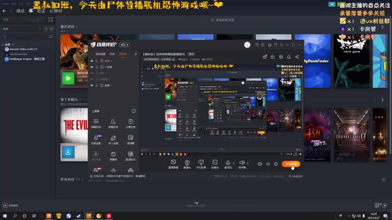 【2022-04-27 19点场】黑叔叔H：【黑叔叔】恐怖惊悚冒险剧情游戏