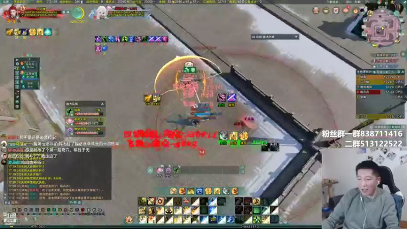 【2022-04-28 17点场】兔子队长丶：少林视角，散排竞技。