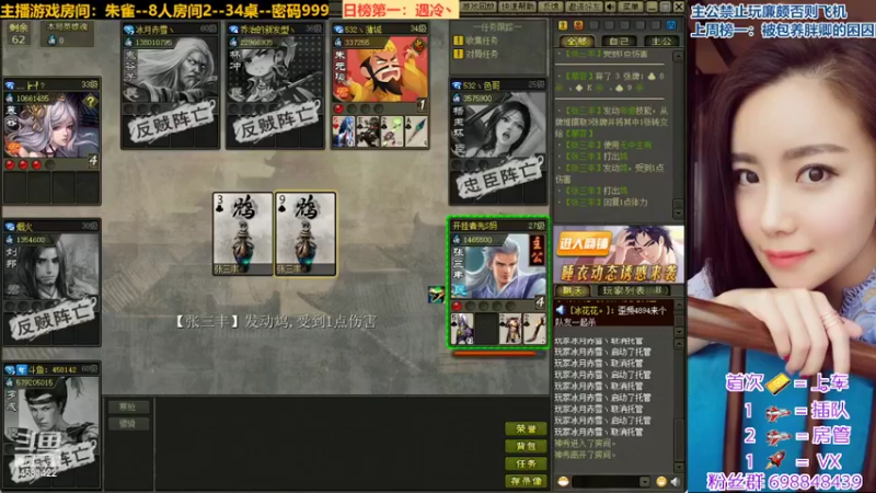 【2022-04-26 21点场】迷人的卿姐姐i：又是满血复活的一天~~~