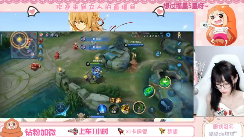 【2022-04-29 18点场】解说孙立人：每一天的相遇都是惊喜