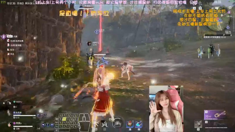 【2022-04-27 02点场】猫系女友笑酱酱gf：❤ 率真可爱 勤劳宵冠