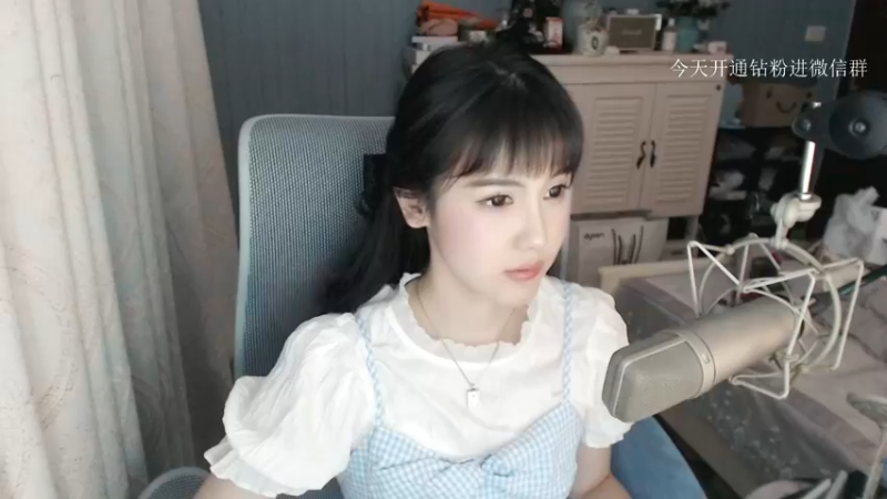 【2022-04-29 21点场】iu可可曾：杜佳丽来啦@！！！~