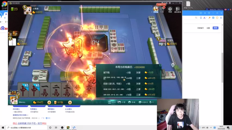 【2022-04-28 18点场】自宇666：国服最高分中单世一佐教学