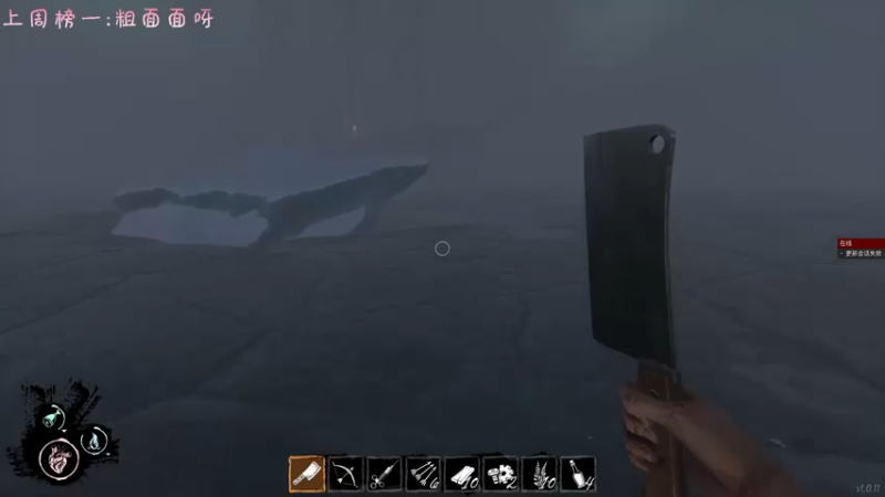 【2022-04-27 23点场】七潇丷：今天你做背包了吗