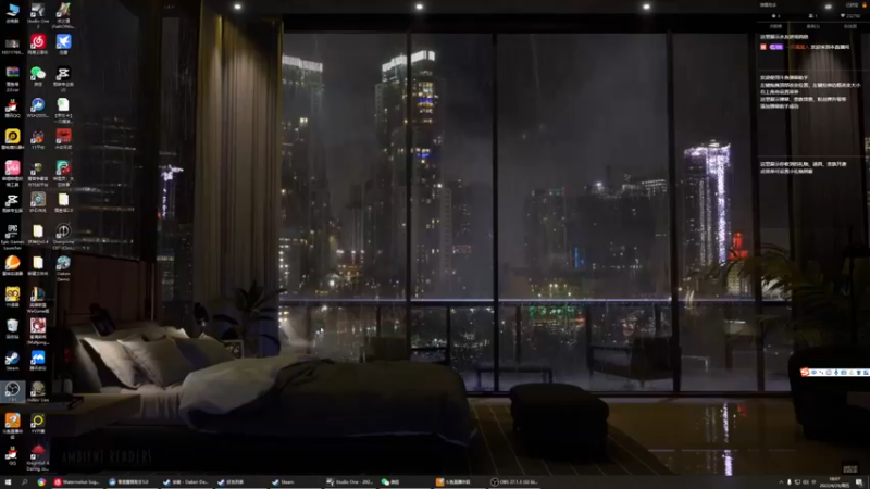 【2022-04-29 18点场】一只漏某人：【漏】这是我免费能看的直播嘛？