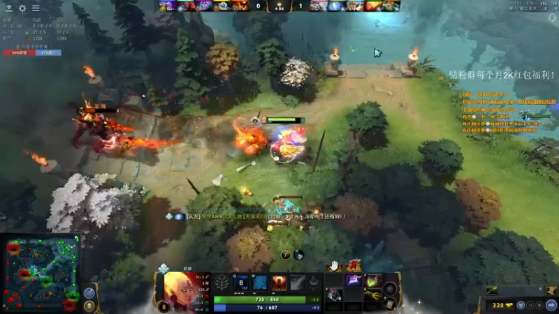 【2022-04-28 20点场】阳光男孩Aq：什么是国服的天花板！7718843