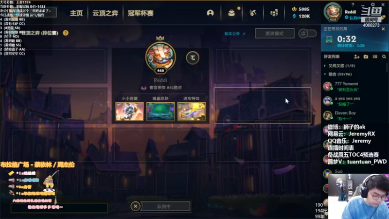 【2022-04-27 14点场】狮子的ak：美服高强度备战预选赛