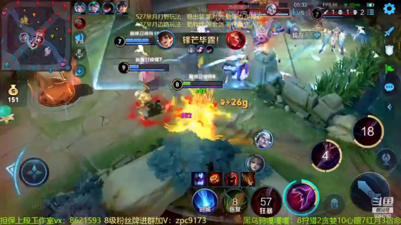 【2022-04-28 23点场】青鸾少年云天河：已巅峰2100，狂暴yyds！