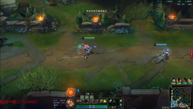 【2022-04-29 18点场】夏天夏天丶丶：先攻女枪峡谷之巅冲前十