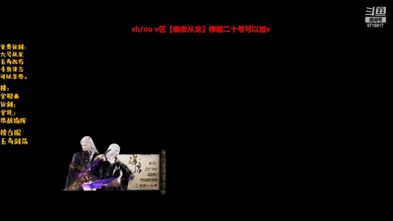 【2022-04-26 09点场】洋言呀呀呀：新区看号调号