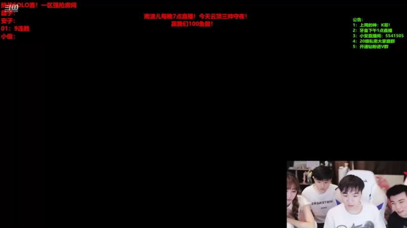 【2022-04-28 23点场】南波儿大魔王丶：上单砍王solo求虐！赢1我伯