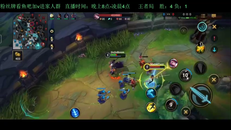 【2022-04-26 22点场】白瑾OoO：学习七天必上大师 上路进