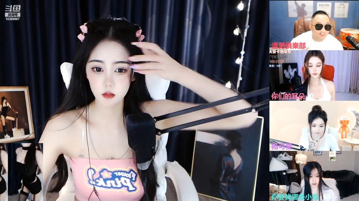 i柒小柒美女小姐姐直播连麦，这衣服真好看啊