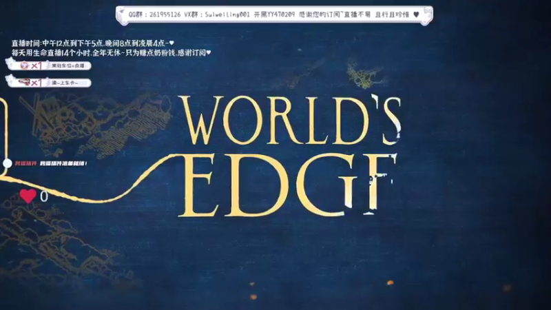 【2022-04-28 09点场】顾非池：谢谢你来看我玩帝国时代~♥
