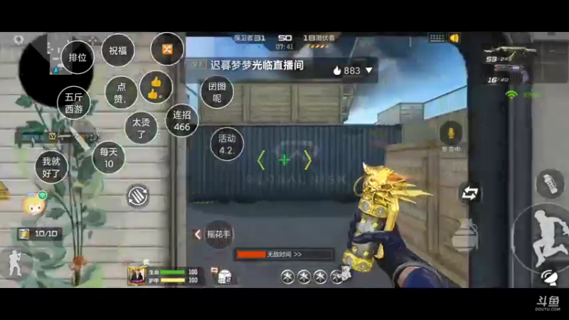 首发【 2022-04-24 13点场】枫叶1466：逆战枪神纪120分钟审核未通过1515240rmvVTPuyr-165077955
