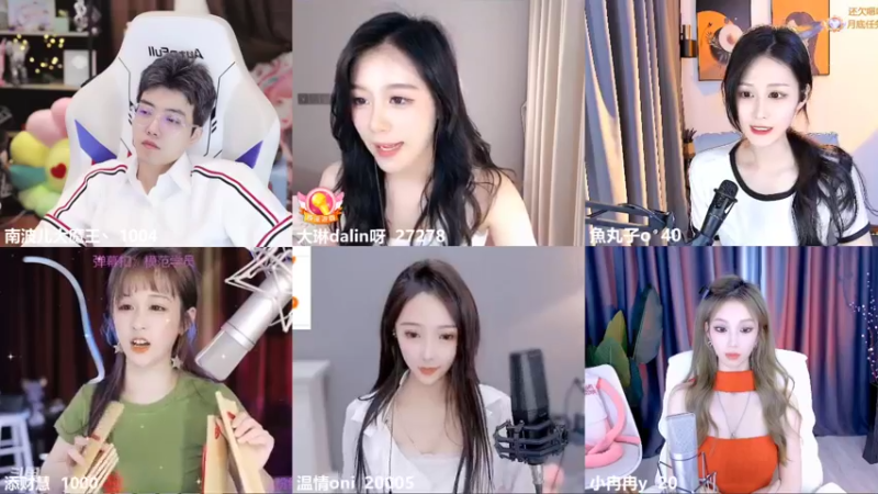 【2022-04-29 18点场】南波儿大魔王丶：《全体起立》15个妹子！
