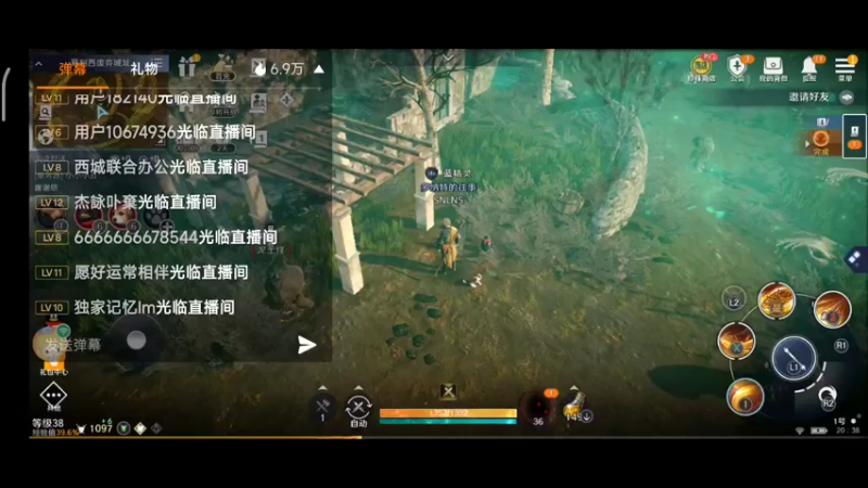 【2022-04-27 20点场】蓝朋友YonHen：内测欧皇教玩帮肝一切