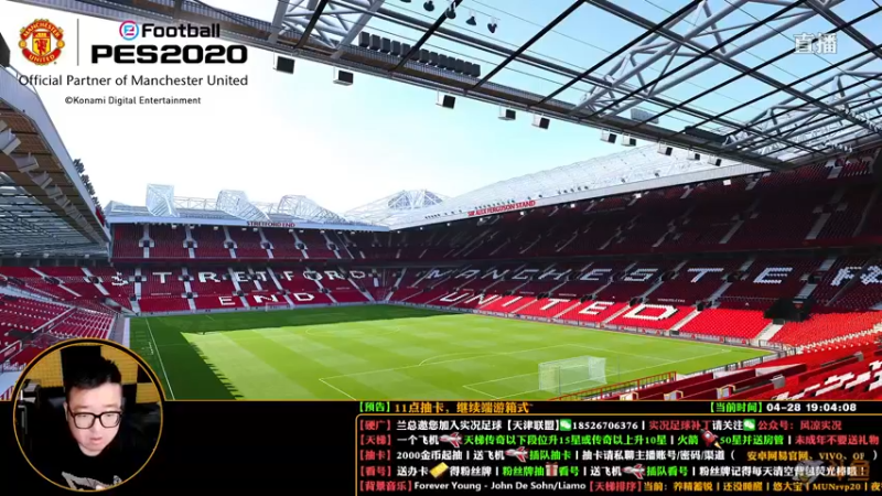 【2022-04-28 19点场】污妖王丶风凉大叔：【风凉】一脚定乾坤！