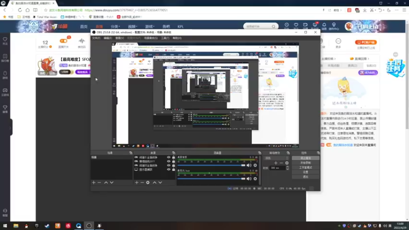 【2022-04-29 13点场】鱼的眼泪水知道：【最高难度】SFO战锤Ⅲ全面战争
