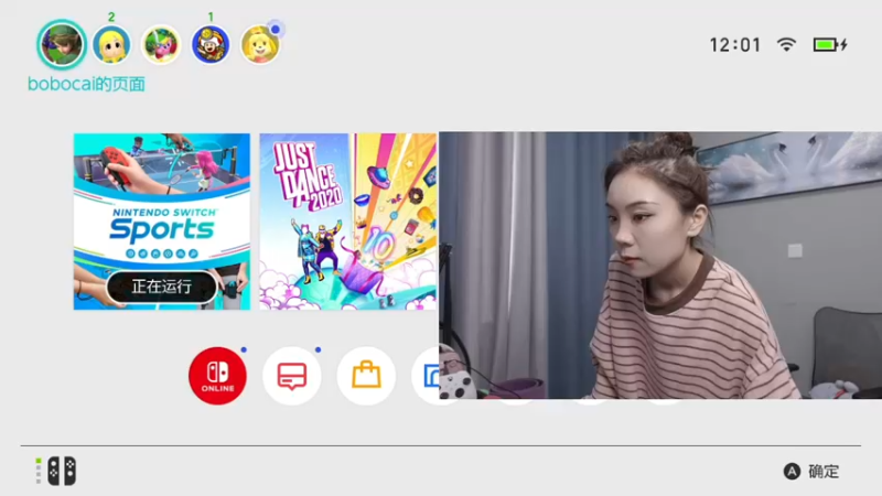 【2022-04-29 12点场】波波菜呀：ns sports  动起来！！