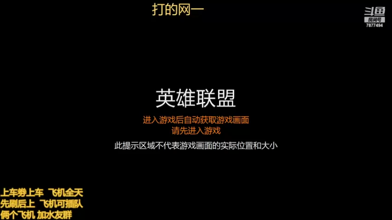 【2022-04-23 17点场】小泽Eddy：网一网二 日常乱斗 伤害王把把c