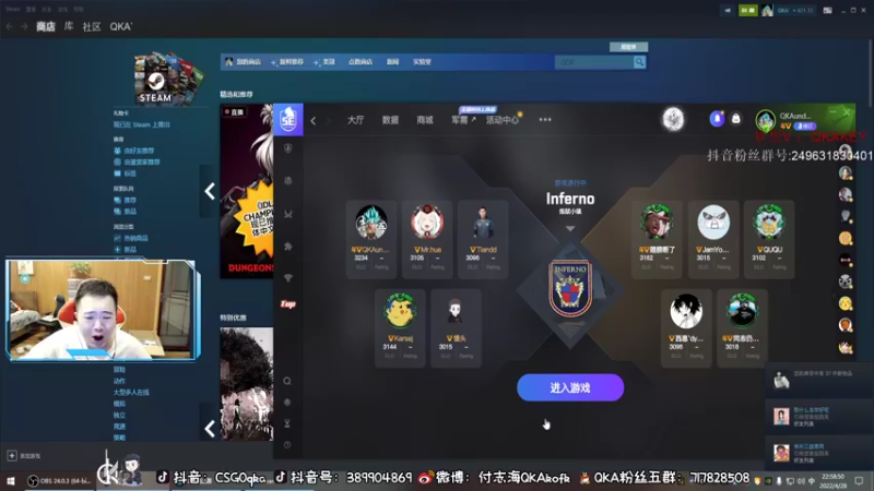 【2022-04-28 22点场】QKA付志海：【每天中午3点见 开熬】