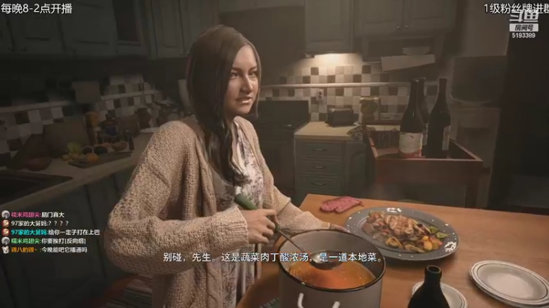 【2022-04-28 23点场】玖柒公社：深夜惊悚恐怖游戏，哈哈哈