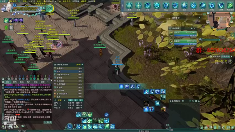 【2022-04-29 14点场】君且莫惜一：【开人流无方】新赛季散排13