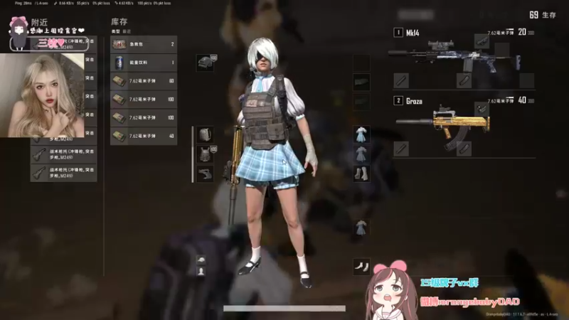 【2022-04-28 21点场】OrangebabyOAO：橘：今天掉水里了吗