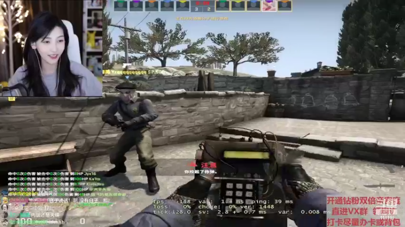 【2022-04-28 22点场】叶知秋Vanessa：秋：FPS天赋玩家