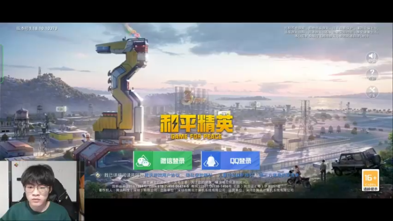 【2022-04-26 21点场】Tianba狼影：梅什么不能掏 10215989