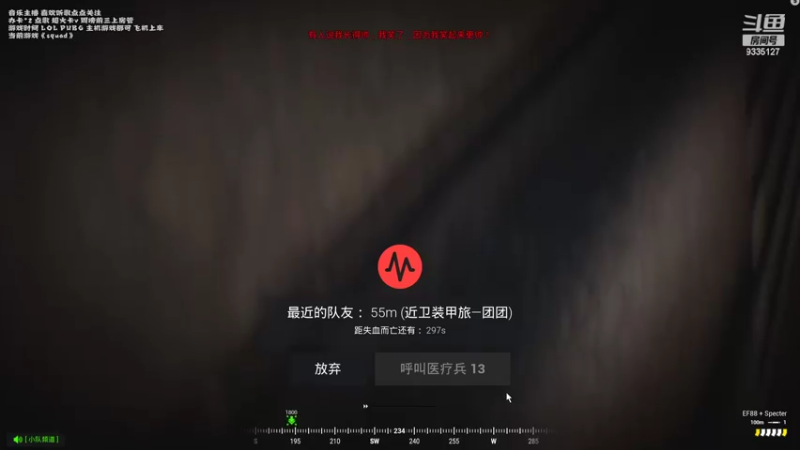 【2022-04-28 20点场】亲亲不小心：钻粉记得打卡哦 超粉团冲冲冲