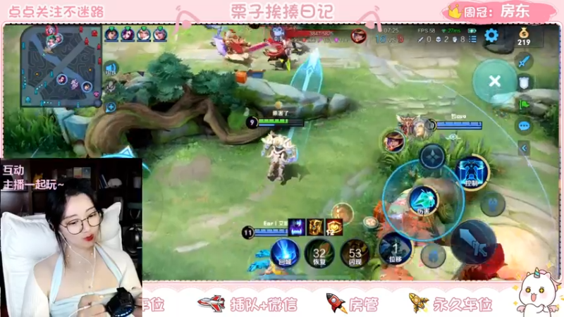 【2022-04-28 23点场】栗子说：【栗子说】上车啦上车啦