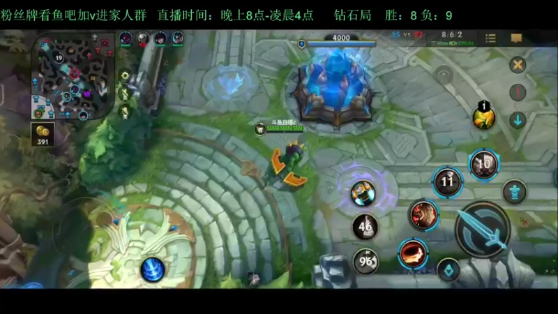 【2022-04-28 02点场】白瑾OoO：学习七天必上大师 上路进