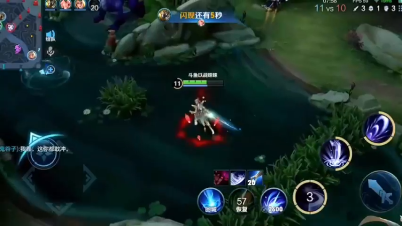 镜：真的有这么丝滑嘛