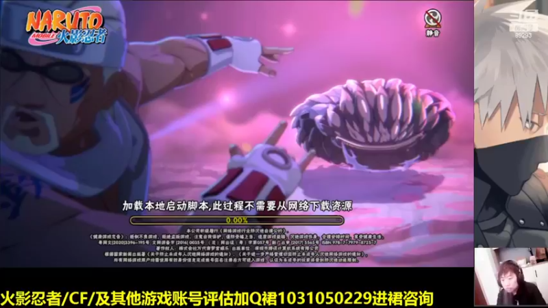 【2022-04-29 11点场】9293丶欧皇鸦：乌鸦：不定时直播，漂泊武士登场！