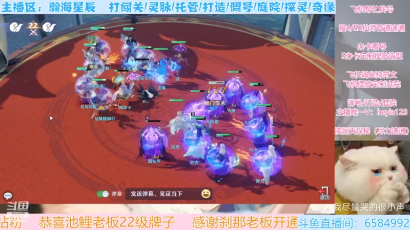 【2022-04-24 14点场】长岛冰茶n：兽四我肝不动了~告辞~~