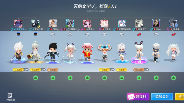 秀操作
