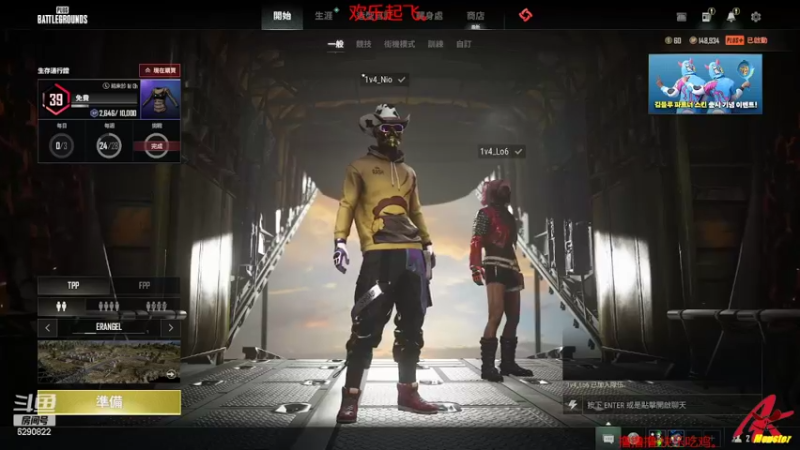 【2022-04-29 20点场】j1eeeeee：铁憨憨车队