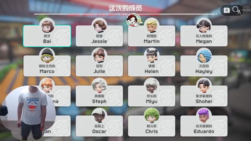 【2022-04-29 01点场】白白的胖胖呀：⭐️马里奥顶砖块⭐️