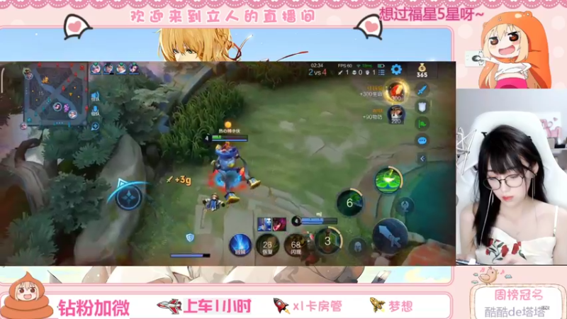 【2022-04-29 14点场】解说孙立人：每一天的相遇都是惊喜