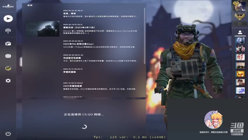 【2022-04-28 17点场】道长小道：重生之我是燕破道