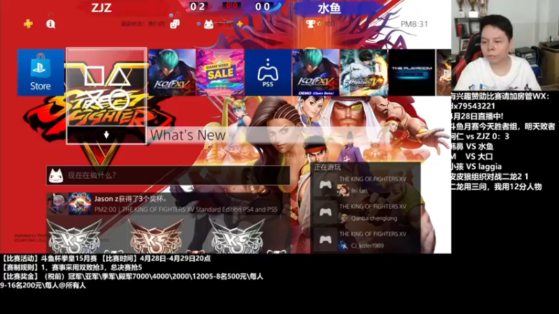 【2022-04-29 20点场】格鬦家大口：晚上好，斗鱼杯15月赛！